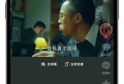 抖音优化版iOS下载地址及使用指南，轻松享受精彩视频内容