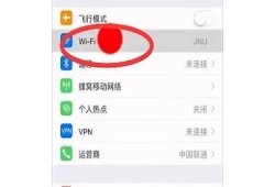 iOS设备无法安装抖音的解决方法与常见背景研究
