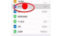 iOS设备无法安装抖音的解决方法与常见背景研究