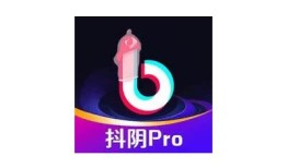 抖音直播新玩法：玩转抖阴APP，尽享精彩互动体验