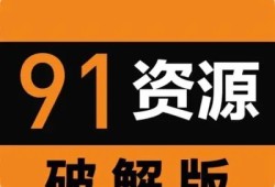 抖阴事件解析：网络新特征的背后真相与影响