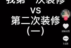 推荐的标题：带你探索抖阴直播盒子的精彩世界，畅享无限乐趣与互动体验！