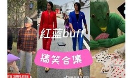 【松果段视频】抖音热门搞笑合集，尽在松果段！