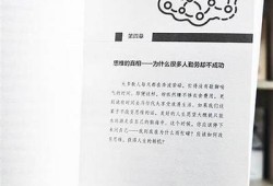此抖阴非彼抖音：探讨短视频平台的差异与独有魅力