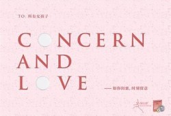 标题：探索激情与创意的世界，尽在抖音同类平台！
