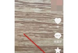 iOS用户如何删除旧版抖音并重新下载新版本的详细步骤指南
