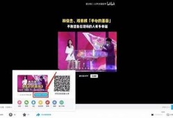 下载抖音相似软件推荐：精彩短视频运用合集，轻松获取快乐！