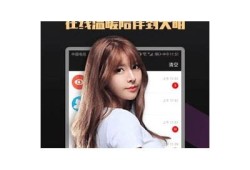 抖阴国际版1.8全新上线，畅享全球短视频新体验