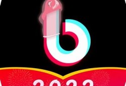 抖阴App 1.6.1版本免费下载及使用教程，畅享精彩资源！