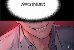 抖阴夜间18禁：咖绿茵带你进入成人互动新体验
