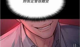 抖阴夜间18禁：咖绿茵带你进入成人互动新体验