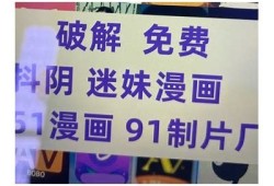 抖阴破解版1.5版本下载，菜鸟用户必备神器！