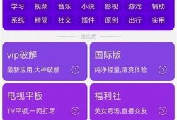 蓝奏云抖阴最新网址分享，助你快速获取资源链接