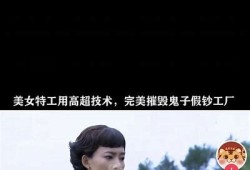 解密抖音：如何通过短视频快速吸引用户关注与互动