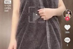抖音真实用户分享：揭秘抖阴背后的故事与真实情况