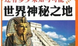 探秘阴光下的美丽世界：抖音短视频素材分享