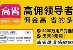 抖阴TV无限抖币获取攻略，轻松赚取更多抖币的方法！