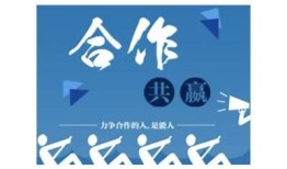 抖音1.0破解版下载及安装教程，畅享无广告体验！