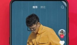 抖音破解版iOS最新版下载，畅享无限精彩短视频体验