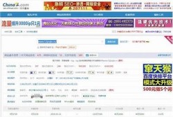 安全可靠的抖音破解软件推荐，助你轻松获取精彩内容！