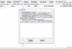 抖音小视频破解版免费下载，畅享无限乐趣与创作