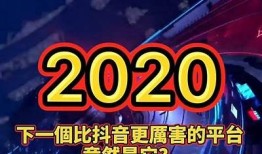 抖阴北美：探索社交媒体新动向与用户体验