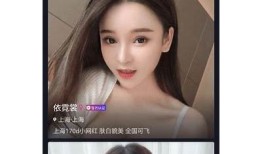 抖阴在线观看：高质量短视频平台，让你乐享精彩内容