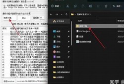 如何在苹果手机上下载抖阴的详细教程
