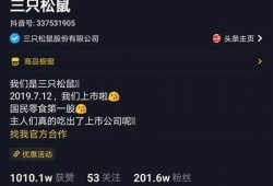 探索抖音短视频的魅力：如何提升你的创作与传播技巧