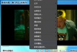 免费获取影音先锋和抖阴资源的方法及使用指南