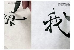 抖阴之音：揭示“此阴非音”背后的深意与趣味