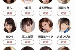 抖音成人版app下载，探索更多精彩内容与互动体验