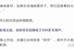 抖阴如何快速充值攻略：详细步骤与注意事项分享