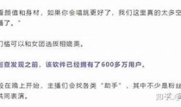 抖阴如何快速充值攻略：详细步骤与注意事项分享