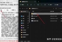 详细步骤揭秘：如何在抖音平台上下载视频