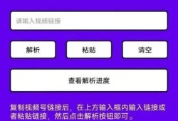 解决抖音下载障碍的几种常见方法与技巧