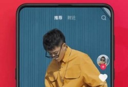 抖阴极速版破解教程：轻松享受无限精彩视频