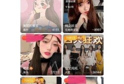 抖阴无限抖币破解版下载：畅享无广告体验的最新版本