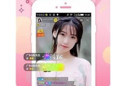 抖阴破解版下载：蓝奏云资源获取与使用方法详解