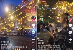 磁县附近抖音拍摄地推荐，最佳拍抖阴音的好去处