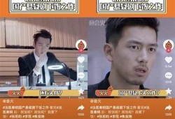 邵先森抖阴app：探索轻松愉悦的社交新体验，尽享生活乐趣！