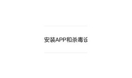 抖阴真相揭秘：平台内容的真实性检视