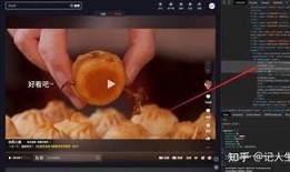 抖音短视频旧版本下载：畅享经典玩法与精彩内容