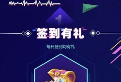 抖阴TV会员优惠活动，畅享无广告观看体验和独家内容！