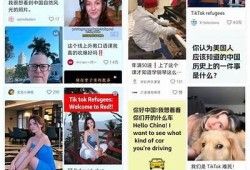 揭密抖音无病毒情况：安全使用小技巧分享