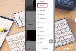 抖音直播充值指南：轻松解锁更多精彩内容与特权