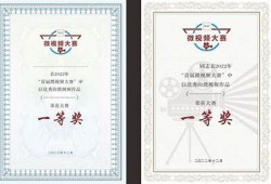 抖阴优化版网址：轻松获取最新短视频资源