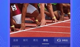 抖阴苹果系统下载指南：兼容性与安装步骤详解