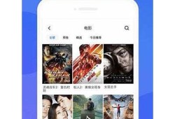 抖阴软件下载教程：安全快速下载最新版本