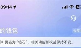 抖音领抖币攻略：轻松获取抖币，快速提升收益的秘诀！
